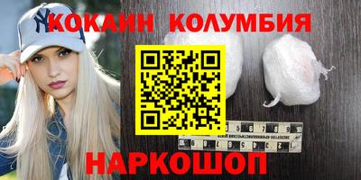 меф Среднеуральск