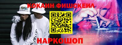 меф Среднеуральск