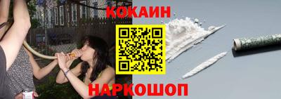 меф Среднеуральск