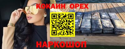 меф Среднеуральск