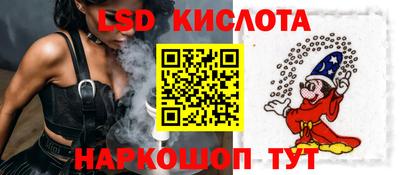 меф Среднеуральск