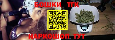меф Среднеуральск