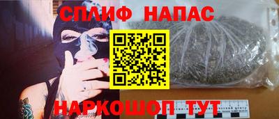 меф Среднеуральск