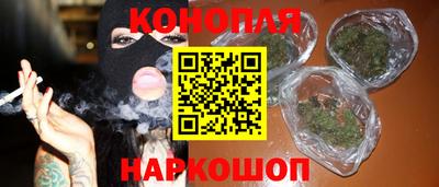 меф Среднеуральск