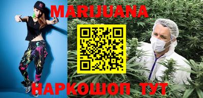 прущие грибы Ставрополь