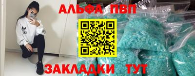 меф Среднеуральск