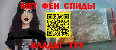 прущие грибы Ставрополь