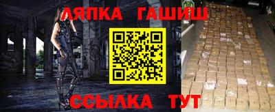 меф Среднеуральск