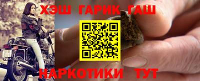 меф Среднеуральск